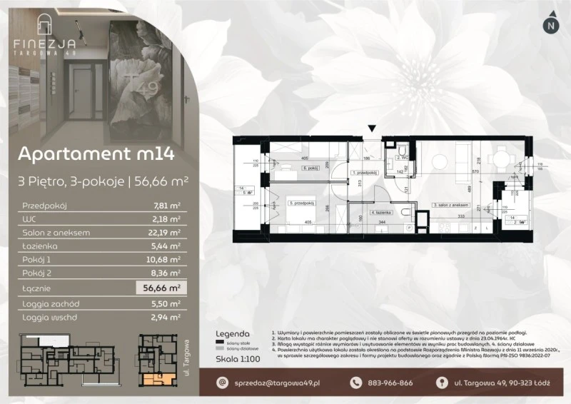 Rzut Apartament m14